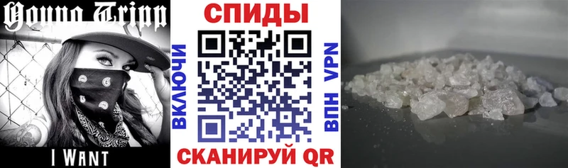 АМФЕТАМИН 97%  Ялуторовск 