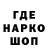 Амфетамин 98% Polo Marek