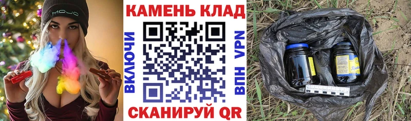 сколько стоит  Ялуторовск  Гашиш VHQ 
