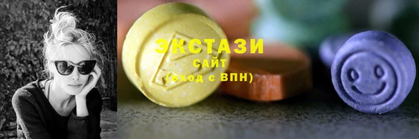эйфоретик Баксан