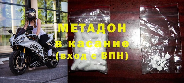 эйфоретик Баксан