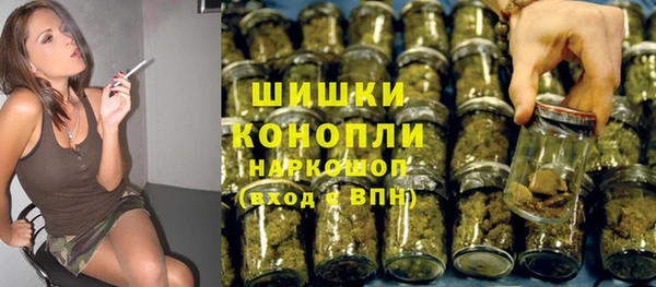 соль ск Балабаново