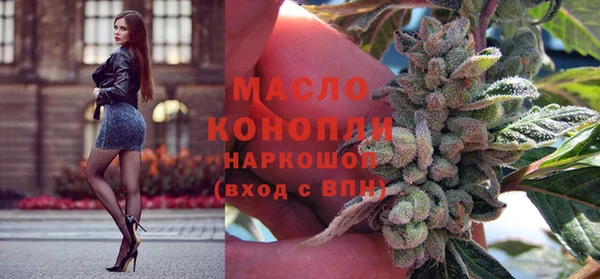 эйфоретик Баксан